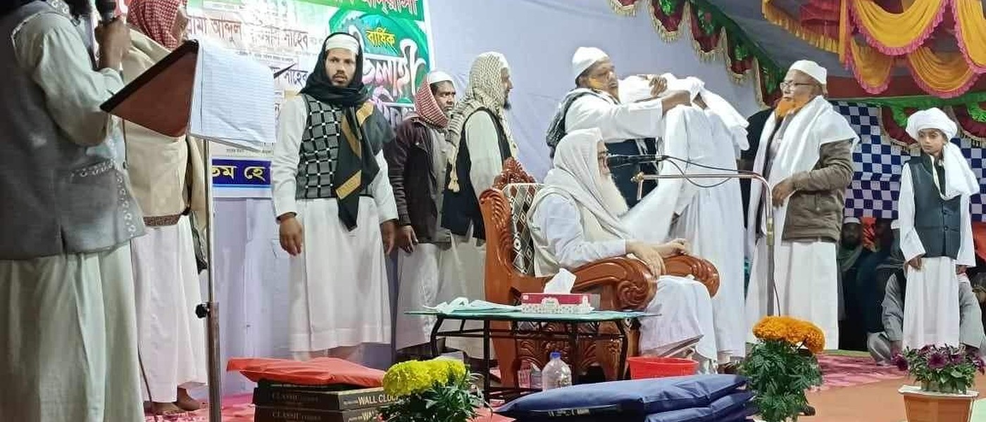 সিকিপাড়া মারকাজুস সালাম মাদরাসা